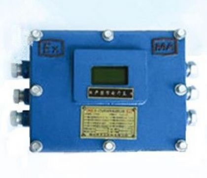 點(diǎn)擊查看詳細(xì)信息<br>標(biāo)題：ZP-127Z礦用自動(dòng)灑水降塵裝置主控箱 閱讀次數(shù)：7981