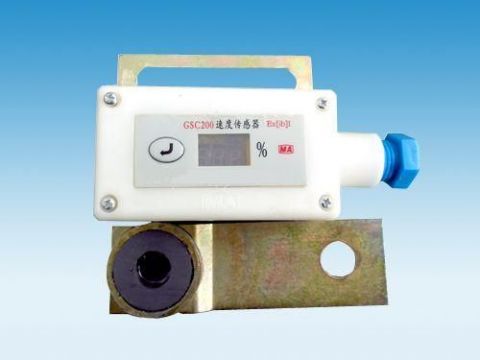 點(diǎn)擊查看詳細(xì)信息<br>標(biāo)題：礦用速度傳感器 閱讀次數(shù)：6657